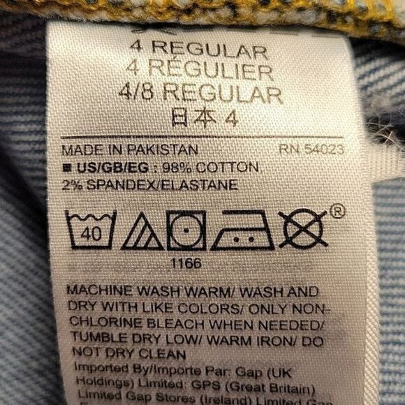 Gap Denim True Skinny Distressed Jeans Sz 27R - Picture 8 of 9